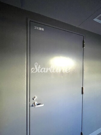 ベルシードアルファ押上イーストの物件内観写真